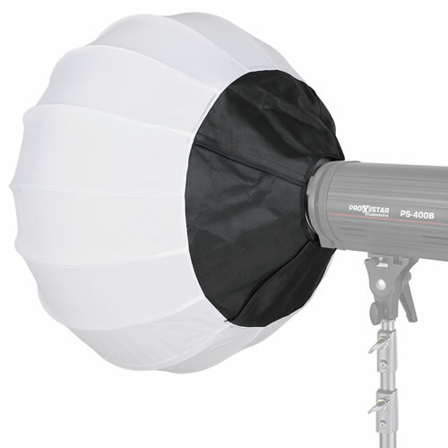 proxistar 360° Ambient Light Ball Softbox Ø 80cm